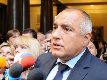 Борисов: "Това да не е плод и зеленчук"