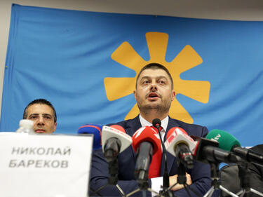 Бареков и Джамбазки стават част от групата на консерваторите в ЕК 
