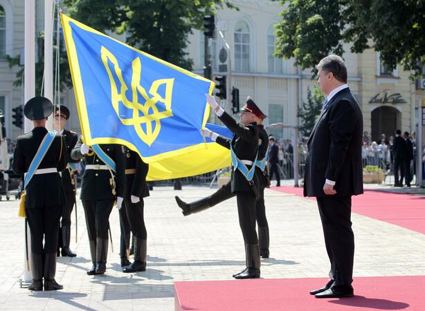 Петро Порошенко официално е петият президент на Украйна