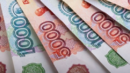 Държавата може да емитира облигации за 1,5 млрд. евро