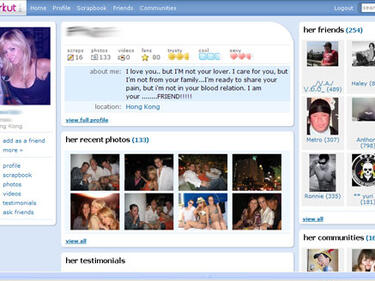 Google закрива своя Facebook