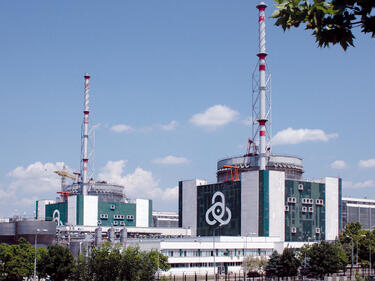 Филиал на Toshiba иска разрешение да построи атомен реактор