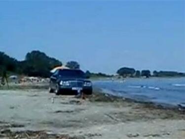 Автомобили хвърчат по родните плажове?