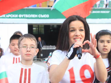 Коя е най-великата българка?
