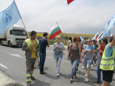 Нова блокада от работници на "Автомагистрали - Черно море". Този път на "Хемус"