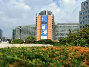 ЕК наказа Procter & Gamble и Unilever с 315.2 млн. евро за картел 