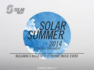 Richie Hawtin открива Solar Summer 2014 с грандиозно шоу