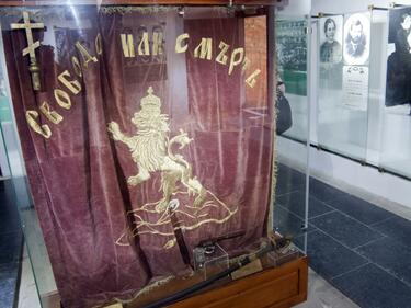 Искате да се потопите в духа на Възрожденска България?