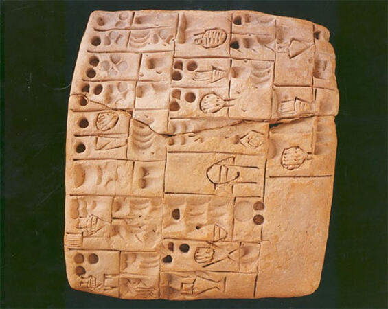 Най-старата записана рецепта - на 5000 години