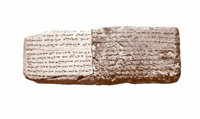 Най-старата записана мелодия - на 3400 години