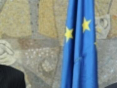 Кой би повярвал! ЕС се натиска на Сърбия