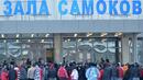 Волейболните националки избраха "Арена Самоков" за Европейската лига