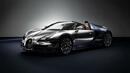 Bugatti Veyron Ettore - стилът в лъвска кожа