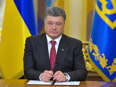 Украинският президент разпуска Върховната Рада следващата седмица 
