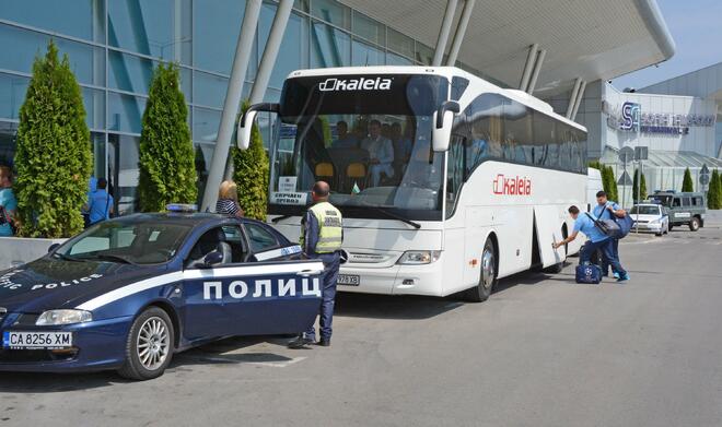 Стяуа кацна в София