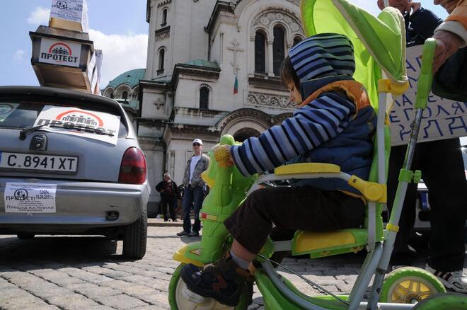 По-вял протест срещу високите цени на горивата