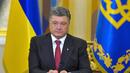 Украйна поиска помощ от ЕС заради руската инвазия в страната