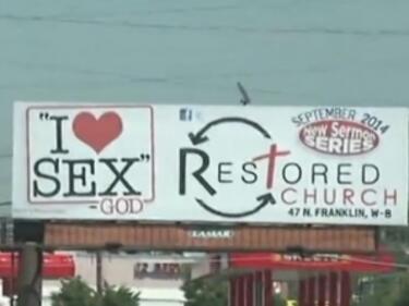 Църква разпространява постери с надпис: Господ обича секса 