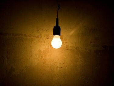 Рязък скок на тока от 1 октомври, поиска енергийна компания