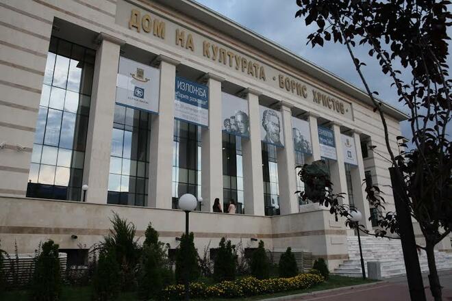 Изложбата "Парите разказват" на Alpha Bank ни пленява в Пловдив 