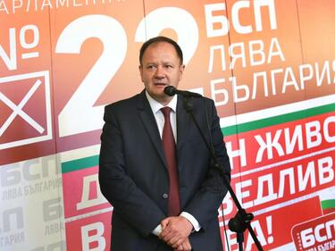 Шефът на БСП поиска от Плевнелиев стенограмите за КТБ