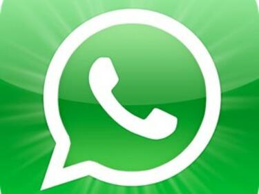 WhatsApp най-накрая пусна гласови разговори
