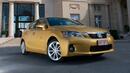 Toyota ще измерва радиацията на колите, които произвежда