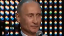 Владимир Путин - следващият music idol? (ВИДЕО)
