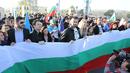 "България без цензура" блокира границата с Турция 