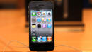 iPhone 5 излиза през септември?