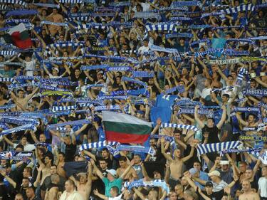 Левски и "сините" фенове поканиха Цървена звезда за приятелски мач