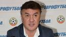 Чака ни тежко наказание от УЕФА, уверен е Борислав Михайлов