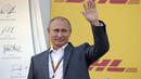 Путин поздрави новите шампиони във Формула 1