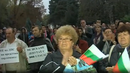 Дупница продължава борбата срещу влизането на Бат Сали в НС