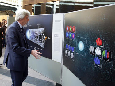 Българският гений стигна и до ЦЕРН - ползват наши компютри