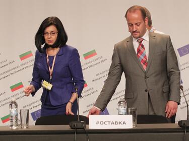 Реформаторите решават накъде и как в управлението 