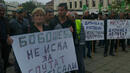 Кафенетата в Кюстендил "гъмжат" от постери срещу Бат Сали
