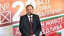 Миков: Няма нито дата, нито час за преговорите с ГЕРБ