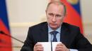 Путин посмъртно награди с орден шефа на Total 
