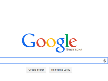 Любопитно за Google - 13 факти, които не знаете 