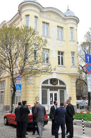 НАП запечата Главното мюфтийство в София 