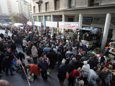 24-часова стачка в Гърция заради икономиите, наложени от правителството 