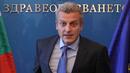 Сменят шефа на старозагорската болница заради немарливо отношение към пациентите