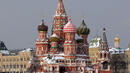 31-метров гигант ще краси Кремъл на Коледа