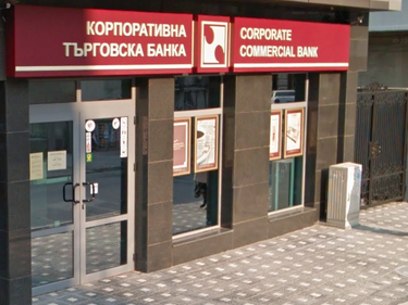 Борисов призна кой фалира КТБ