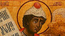 Православната църква почита св. пророк Данаил
