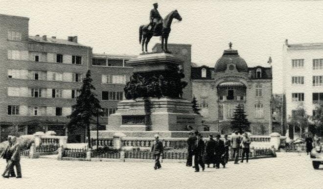 Честит празник, София (СНИМКИ)