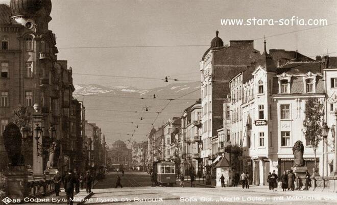На Лъвов мост, около 1940 г.