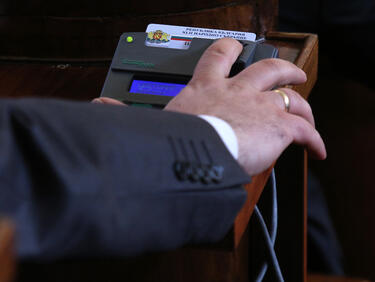 Депутатите ще препитват Бойко Борисов в парламента