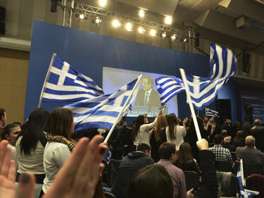 Гърция - на прага на парламентарен вот